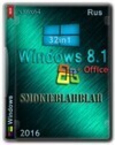 Windows 8.1 (x86/x64) +/- Office 2016 32in1 by SmokieBlahBlah 14.04.16 [2016, RUS]