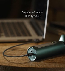 Электробритва Xiaomi Soocas S5, dark green