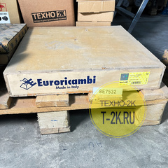 8E7532 ступица