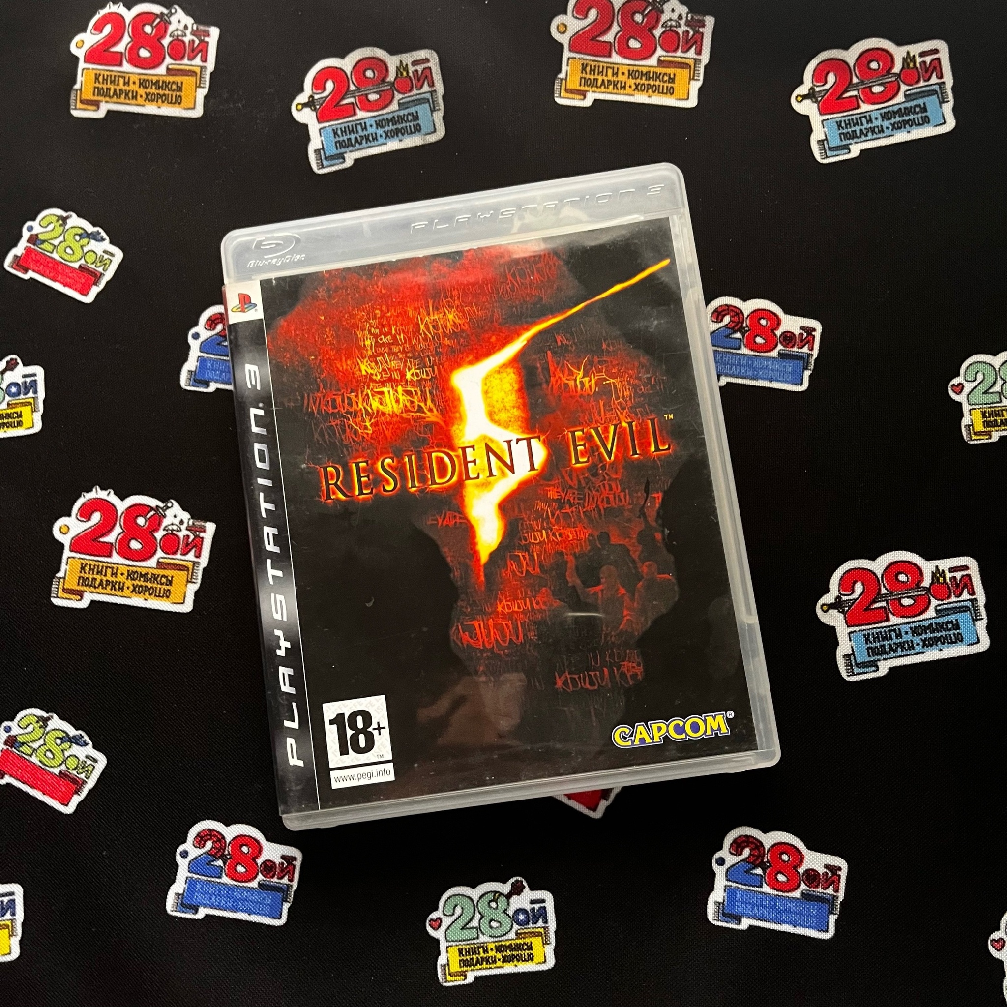 Игра Resident Evil 5 (PS3) (Б/У) – купить по выгодной цене |  Интернет-магазин комиксов 28oi.ru