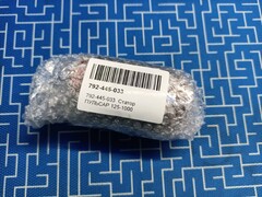 Статор ПУЛЬСАР 125-1000 (792-445-033)