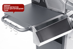 Газовый гриль Esprit-41B Start Grill