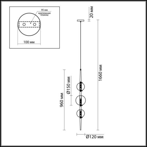 Подвесной светильник Odeon Light LAZIA 4981/3