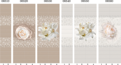 Панель ПВХ фотопечать 3D Panda Эдем 2700х250 мм