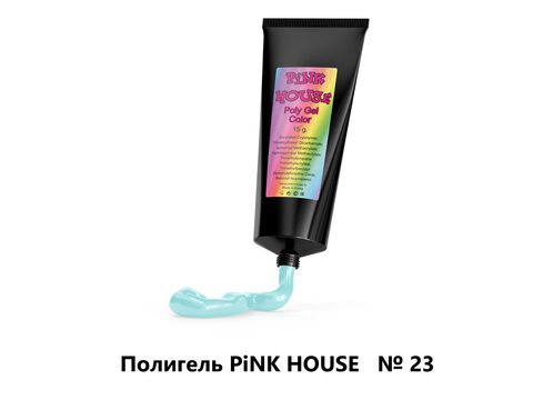 Полигель №23 color 15 гр