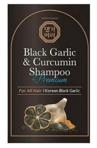 Daeng Gi Meo Ri Premium Black Garlic & Curcumin Shampoo Шампунь для волос на основе черного чеснока и куркумы пробник