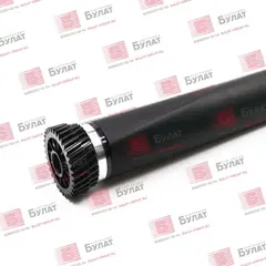 Фоторецептор Canon FC-230 OEM-Color