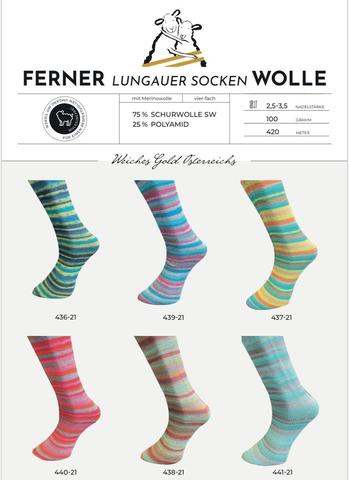 Ferner Wolle Lungauer 4-fach 439 купить