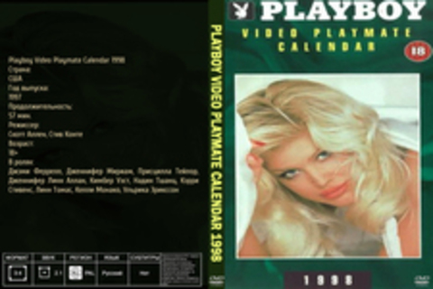 Playboy Video Playmate Calendar 1998