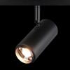 Трековый светильник Loft It Tech T046-06