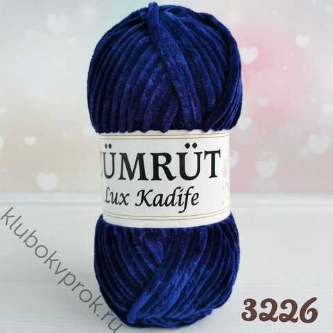 ZUMRUT LUX KADIFE 3226, Темный синий