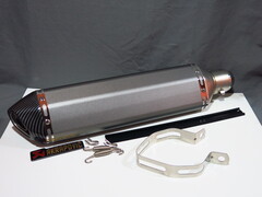 Глушитель Akrapovic серебряный 470мм