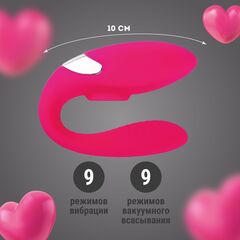 Розовый вибратор для пар с функцией вакуумной стимуляции - 