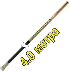 Вал гибкий с вибронаконечником DDE ZX45 4 м к VD2330Z (241-727)