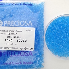 н60010 рубка Preciosa 10/0 1сорт