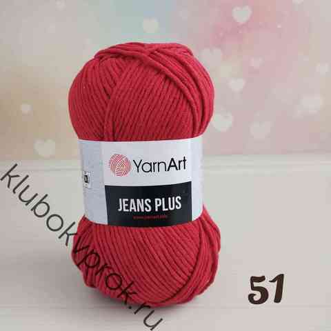 YARNART JEANS PLUS 51, Вишневый