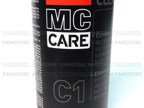 Motul C1 Chain Clean, 102980