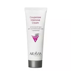 Интенсивный крем для чувствительной кожи с куперозом COUPEROSE INTENSIVE CREAM, 50 мл ARAVIA Prof