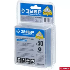 ЗУБР 50 шт, хвостовик d 3 мм, Р 180, набор алмазных мини-насадок для гравера, Профессионал (33383-H50)