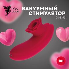Вакуумный стимулятор клитора с рабочей частью в форме бутона - 