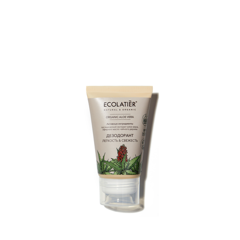 Ecolatier green ORGANIC ALOE VERA  Дезодорант Легкость & Свежесть  40мл