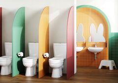 Унитаз-компакт детский SANTEK 