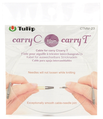 TULIP Тросик для съемных спиц 