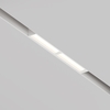 Трековый светильник Maytoni Parete TR106-4-12W-DS-W
