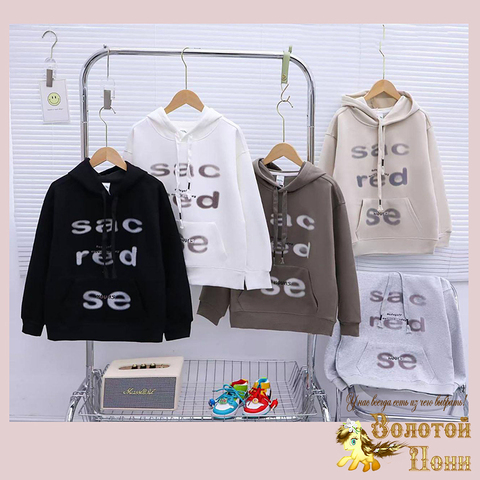Толстовка хлопок м (7-12) 250824-G6134