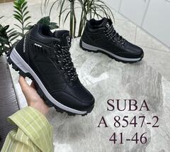 Полуботинки зима по 8 пар (41-46)р. / 8547-2