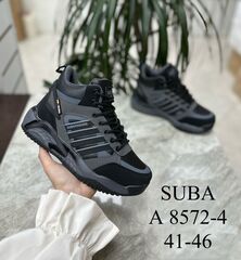 Ботинки зима по 8 пар (41-46)р. / A8572-4