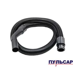 Шланг ПУЛЬСАР для пылесоса ПС 200 1,5 м (791-424-061)