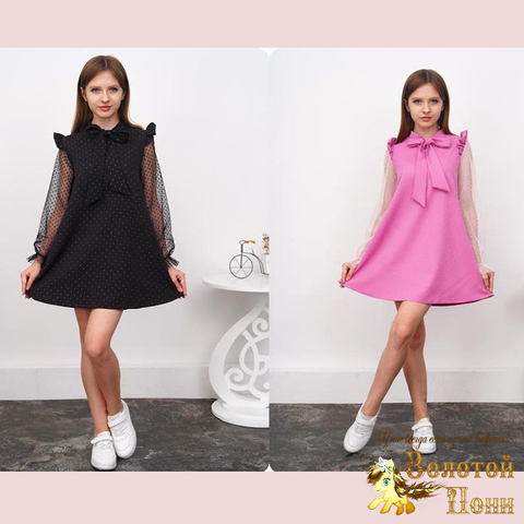 Платье нарядное д (8-13) 251105-Y1042