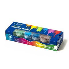 
          Гуашь Yalong 12 цветов, 15 мл., картонная упаковка, "Tempera Paints"