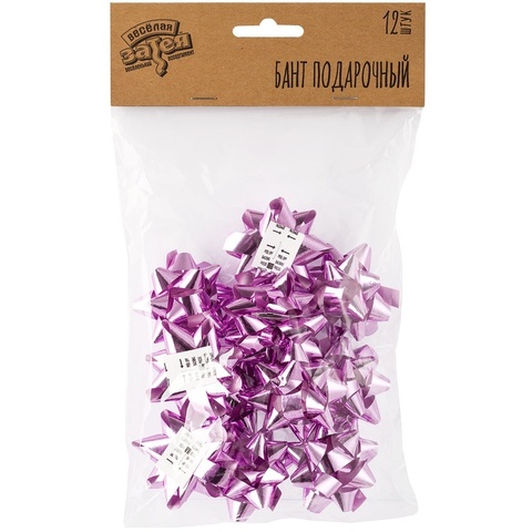 Бант-звезда, Металлик, Розовый / 5 см, 12 шт.