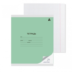
          Тетрадь 24л., клетка, Alingar, скрепка, блок офсет, 100% белизна, мелованный картон (стандарт), "Mix Bright", 5 дизайнов в пленке т/у