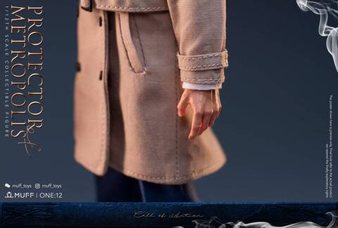 Фигурка Кларк Кент - Супермен Защитник Метрополиса