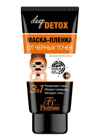 Floresan DEEP DETOX Маска-пленка с активированным углем,150мл