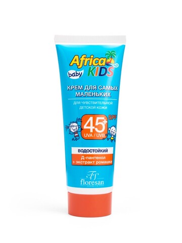 Floresan Солнцезащитная серия AFRICA KIDS Крем для самых маленьких SPF 45+, 50мл