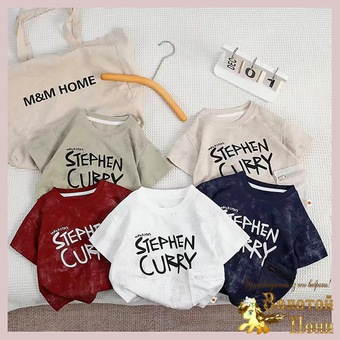 Футболка мальчику (2-7) 260123-WQ263