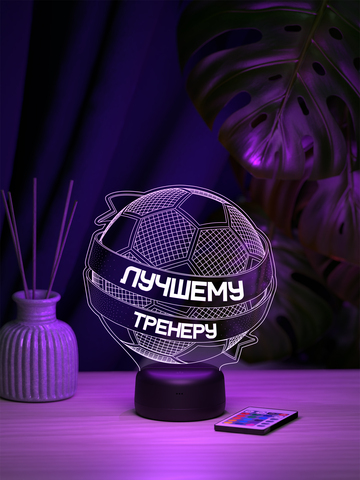 Светильник 