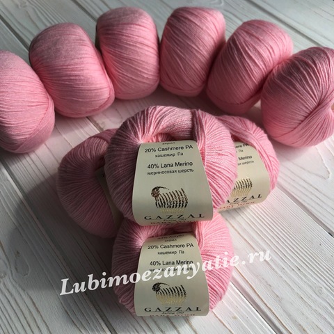 Gazzal Baby Wool 836