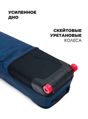 Картинка чехол для горных лыж Kyoto Tanto Roll black 600D - 4