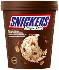 Мороженое ведерко SNICKERS 288 гр.
