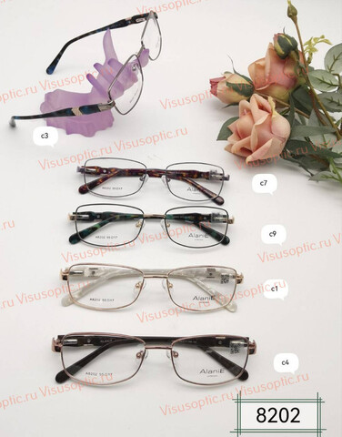 Оправа очков Alanie A8202 Алания