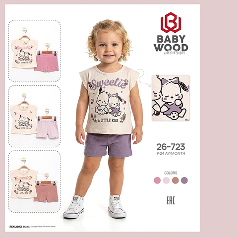 Костюм хлопок детский (74-92) 260416-N663