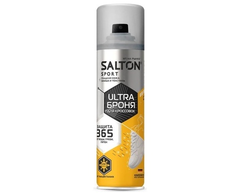 SALTON Sport ULTRA Броня для кроссовок, 200 мл
