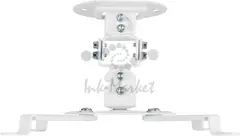 Кронштейн для проектора Cactus CS-VM-PREC01-WT белый макс.23кг потолочный поворот и наклон — фото 7