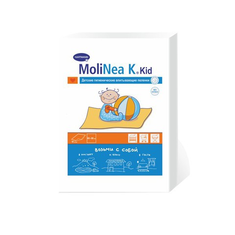 Хартманн MOLINEA K пеленки детские гигиенические Возьми с собой 60х60 см 10 шт