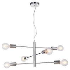 Подвесная люстра Lussole Huron LSP-8154